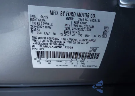 2022 Lincoln Aviator Reserve из США, поврежденный, VIN 5LM5J7XC2NGL22058